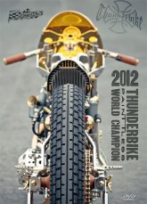 Thunderbike - Painttless - World Champion 2012